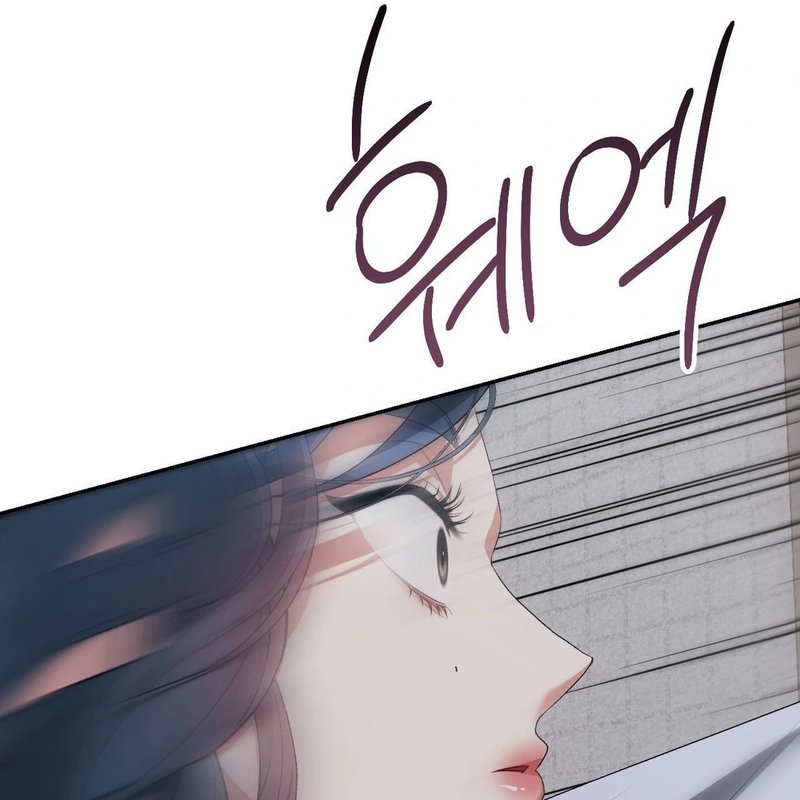Beyond Nothing [Pure Love Anthology] - Chapter 5 - picture 94
