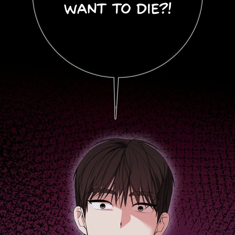 Beyond Nothing [Pure Love Anthology] - Chapter 5 - picture 97