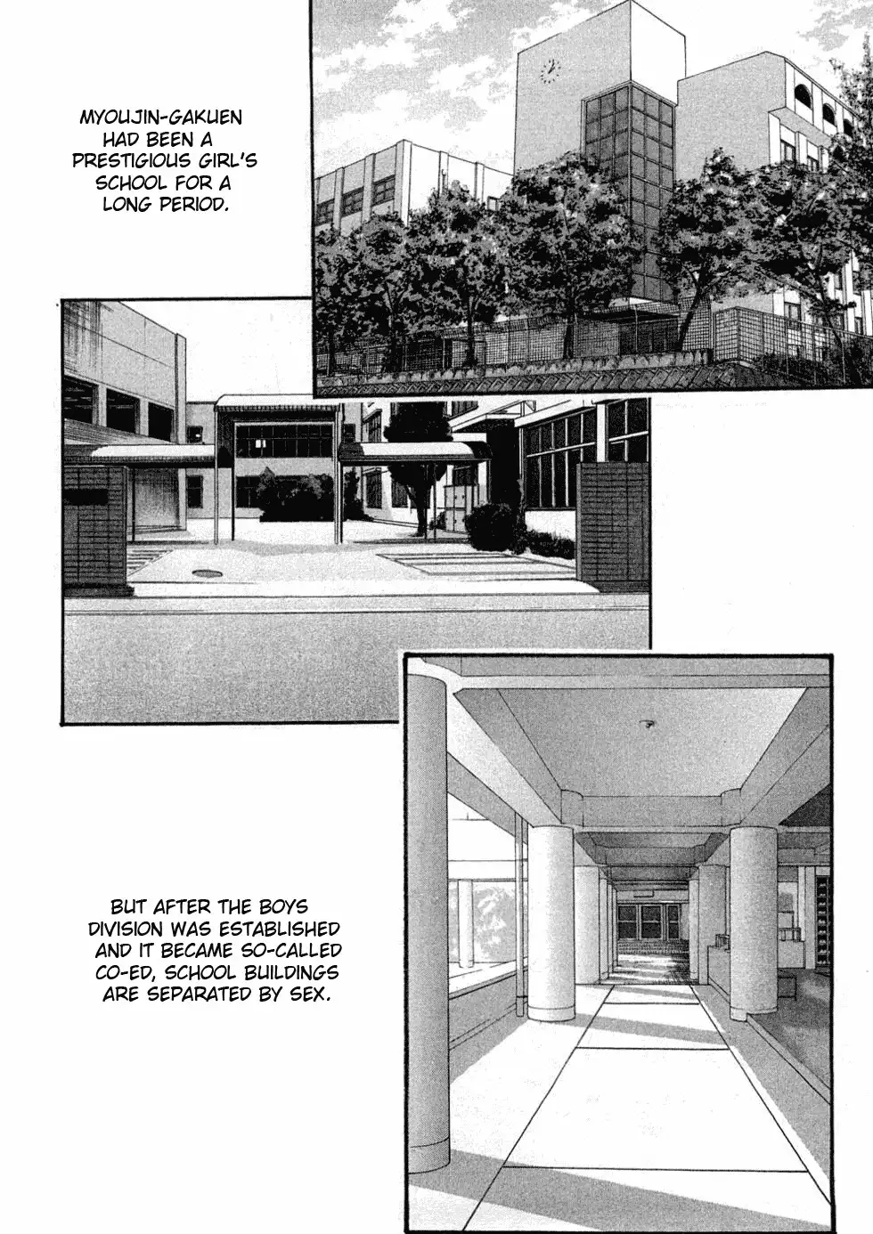 Sense - Chapter 1 - picture 11