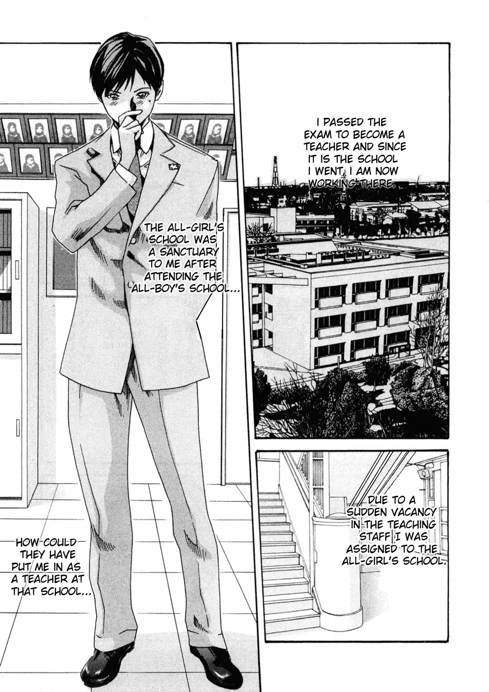 Sense - Chapter 1 - picture 12