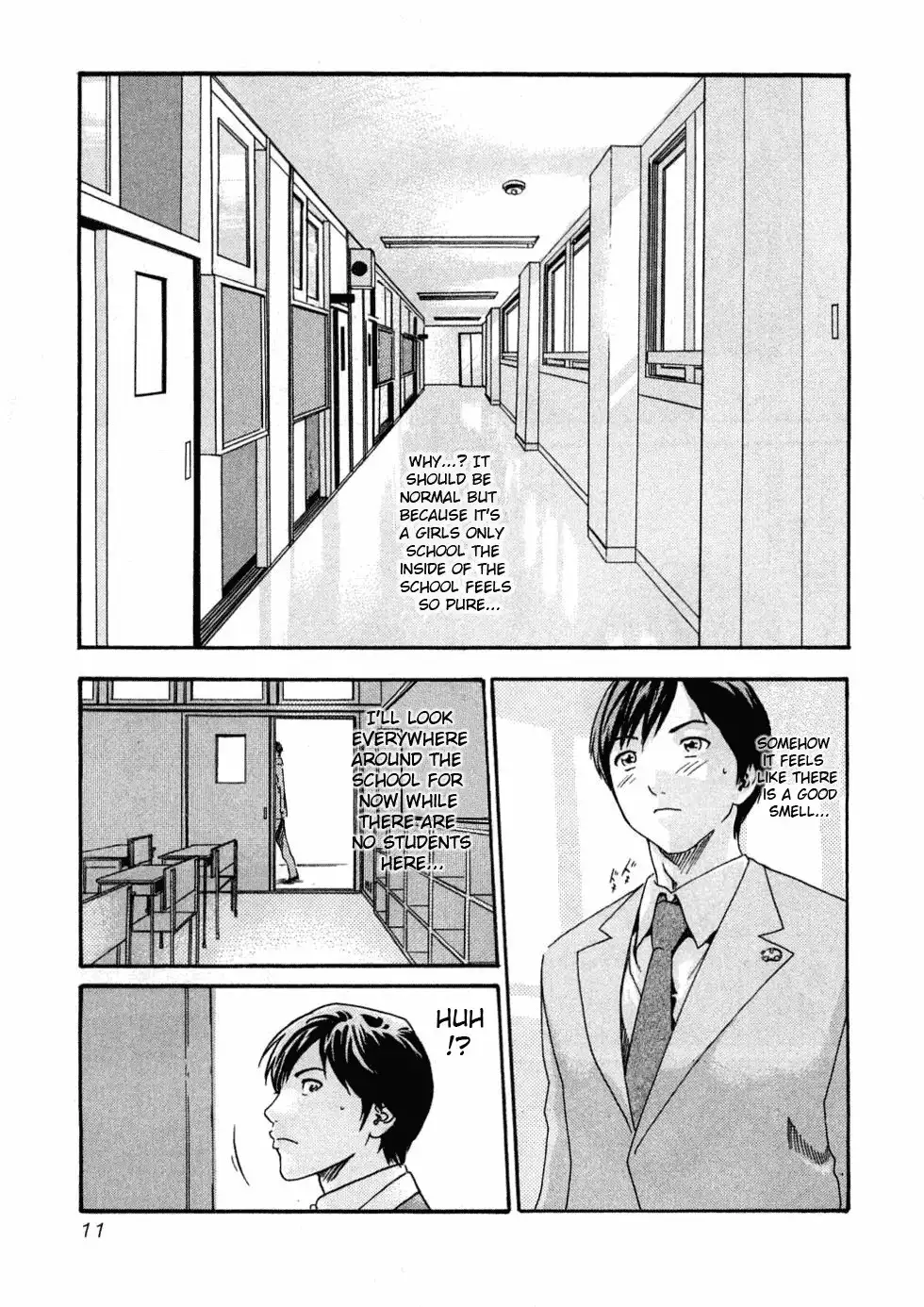 Sense - Chapter 1 - picture 14
