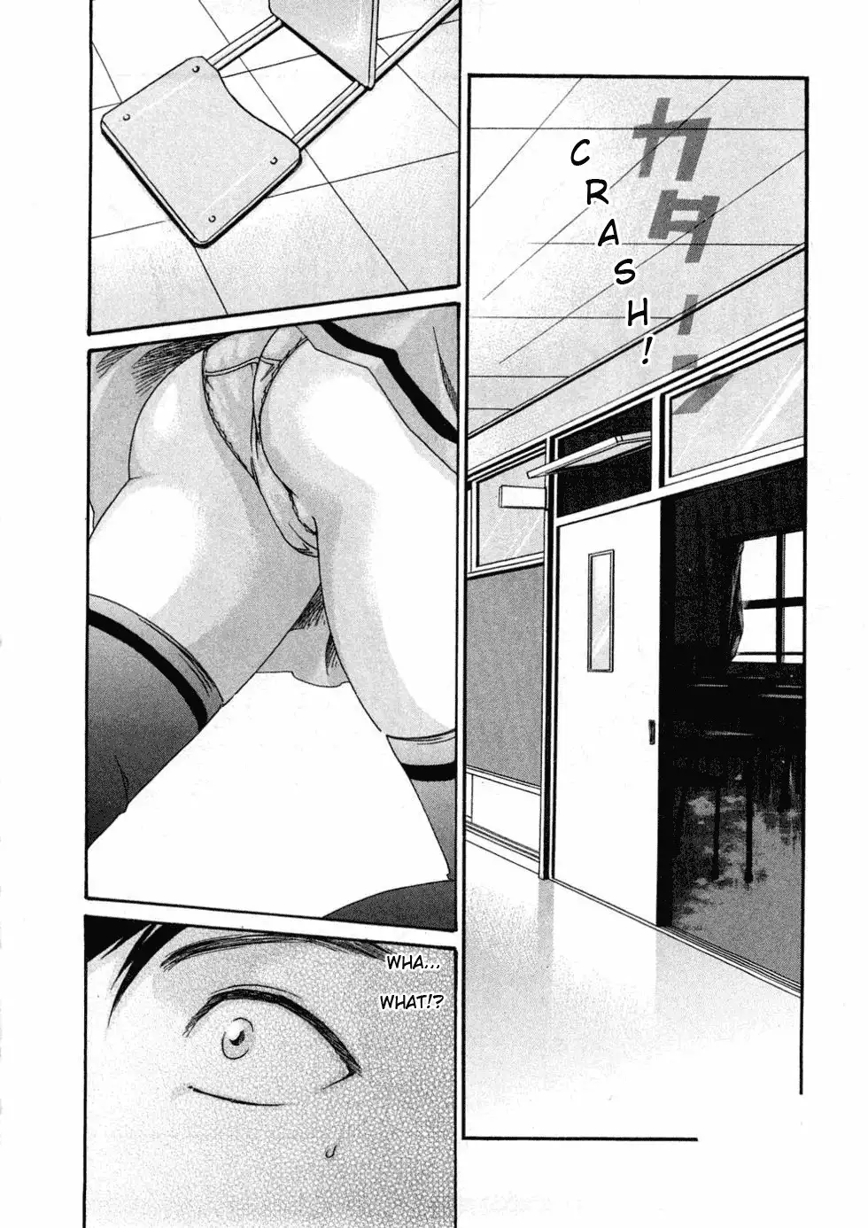 Sense - Chapter 1 - picture 17