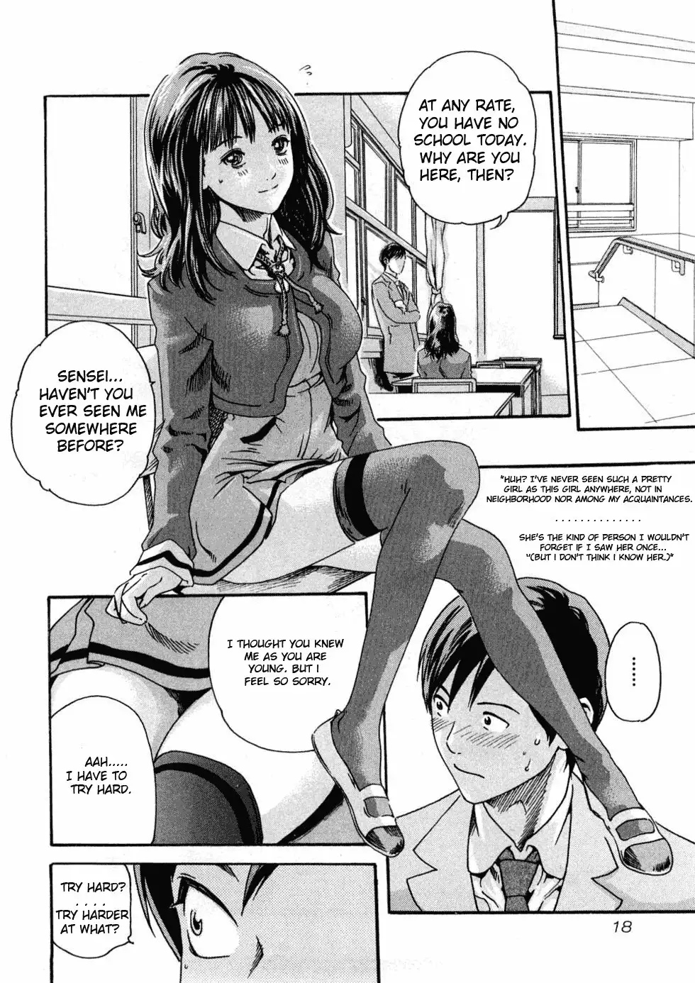 Sense - Chapter 1 - picture 21