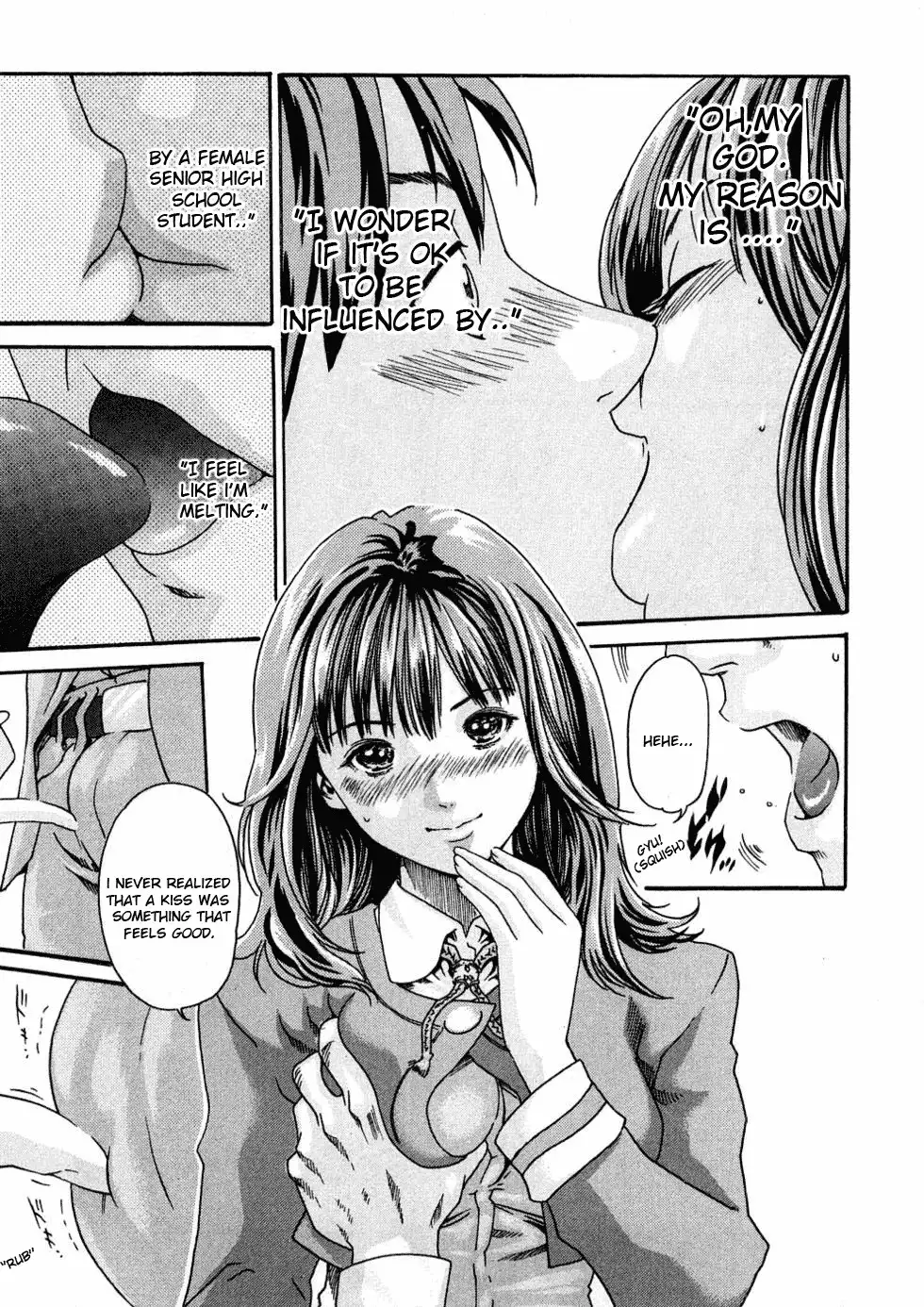 Sense - Chapter 1 - picture 24