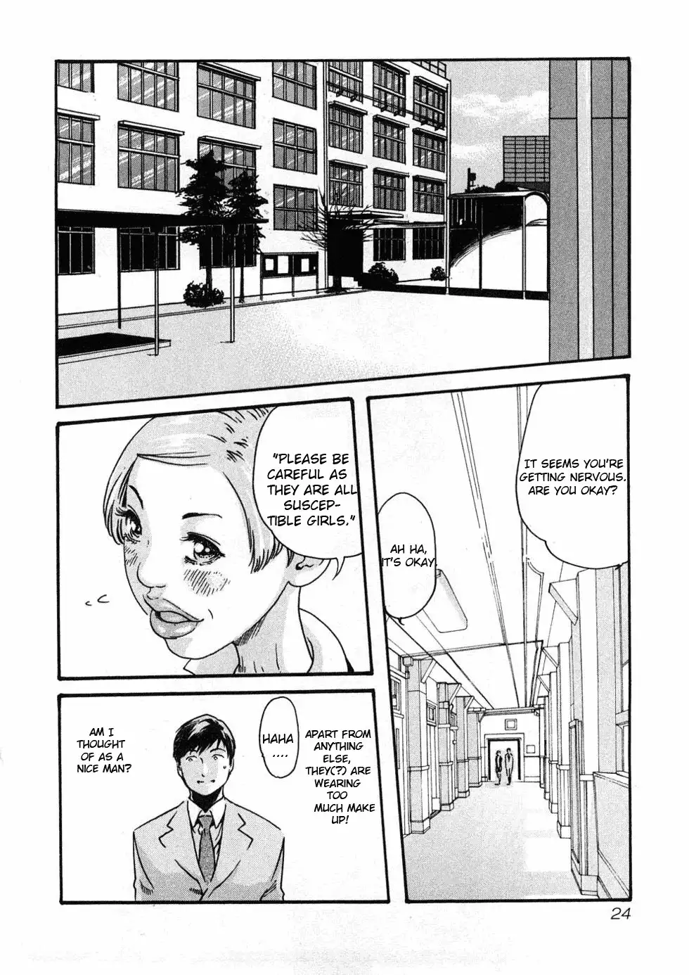 Sense - Chapter 1 - picture 27