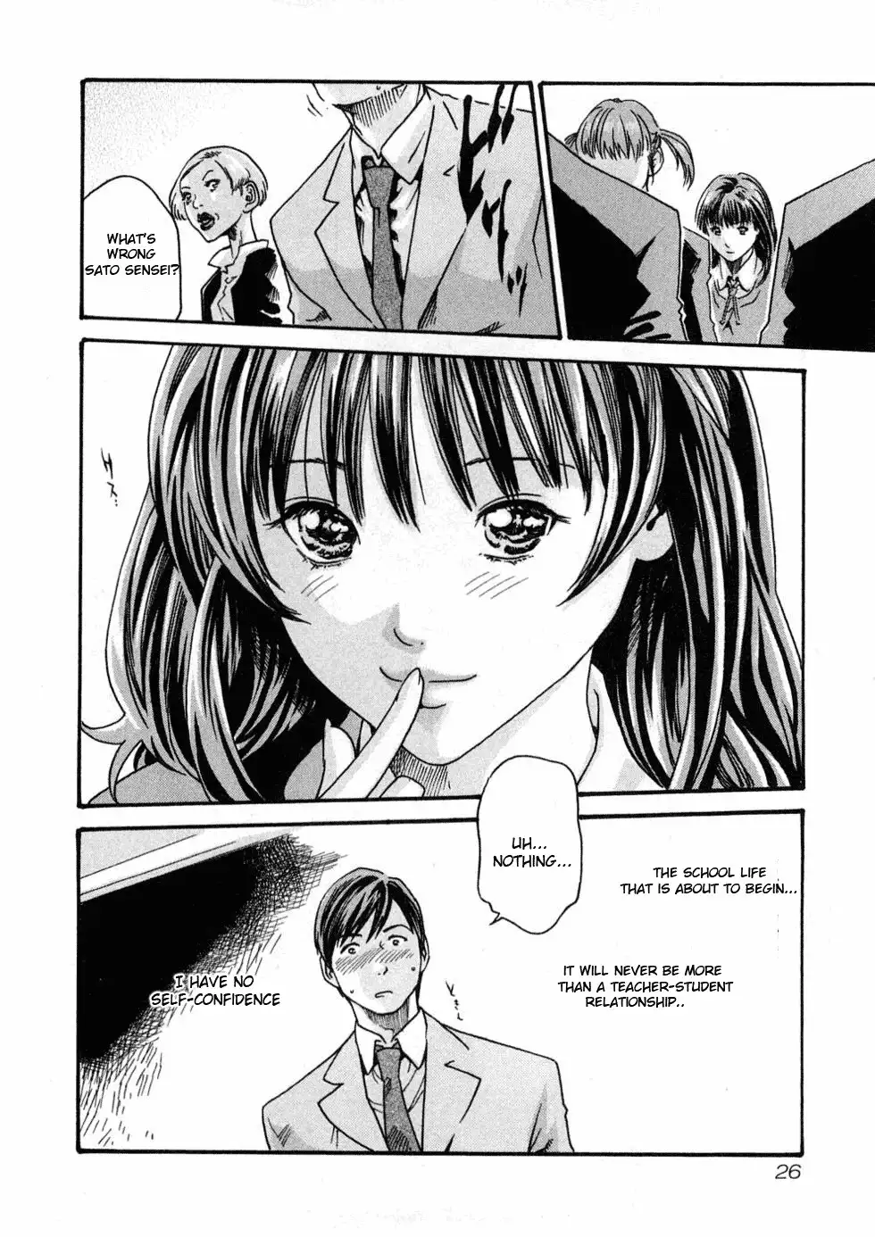 Sense - Chapter 1 - picture 29