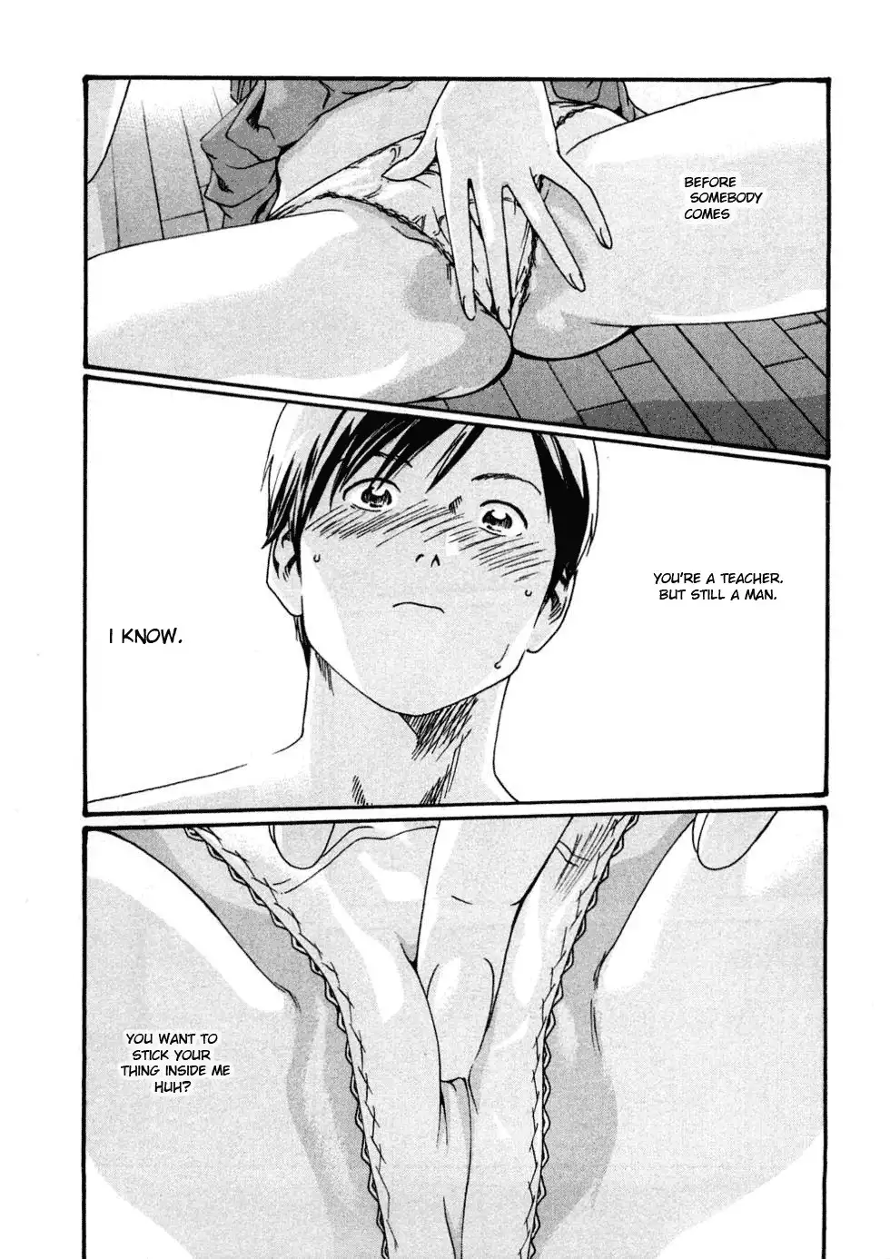 Sense - Chapter 1 - picture 8