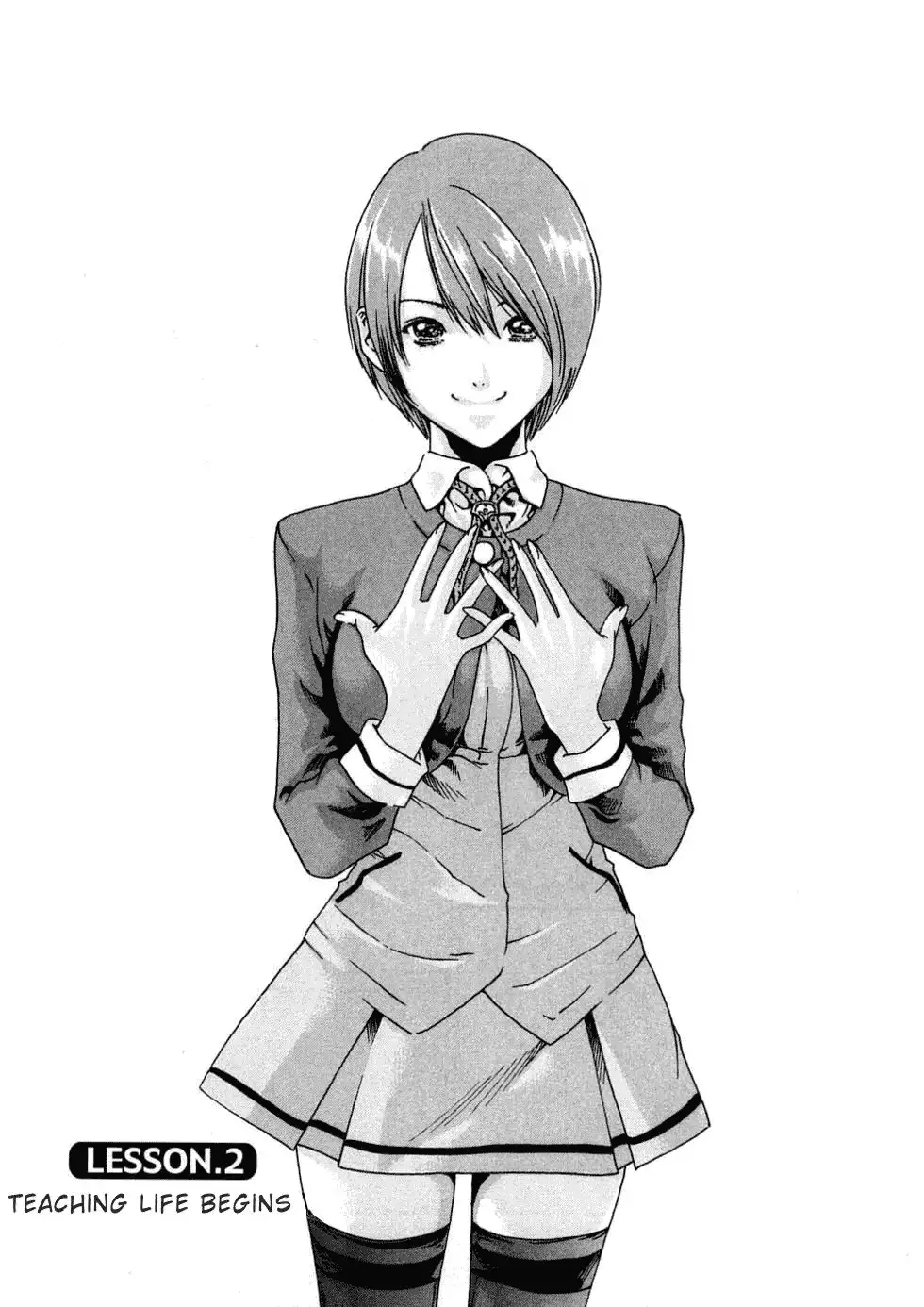 Sense - Chapter 2 - picture 0