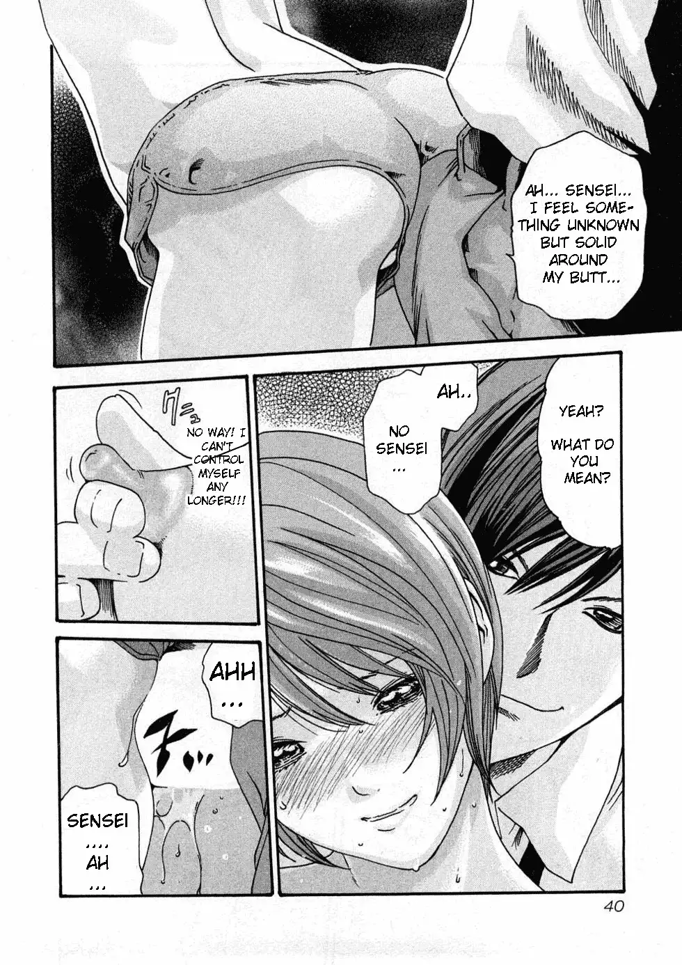 Sense - Chapter 2 - picture 13