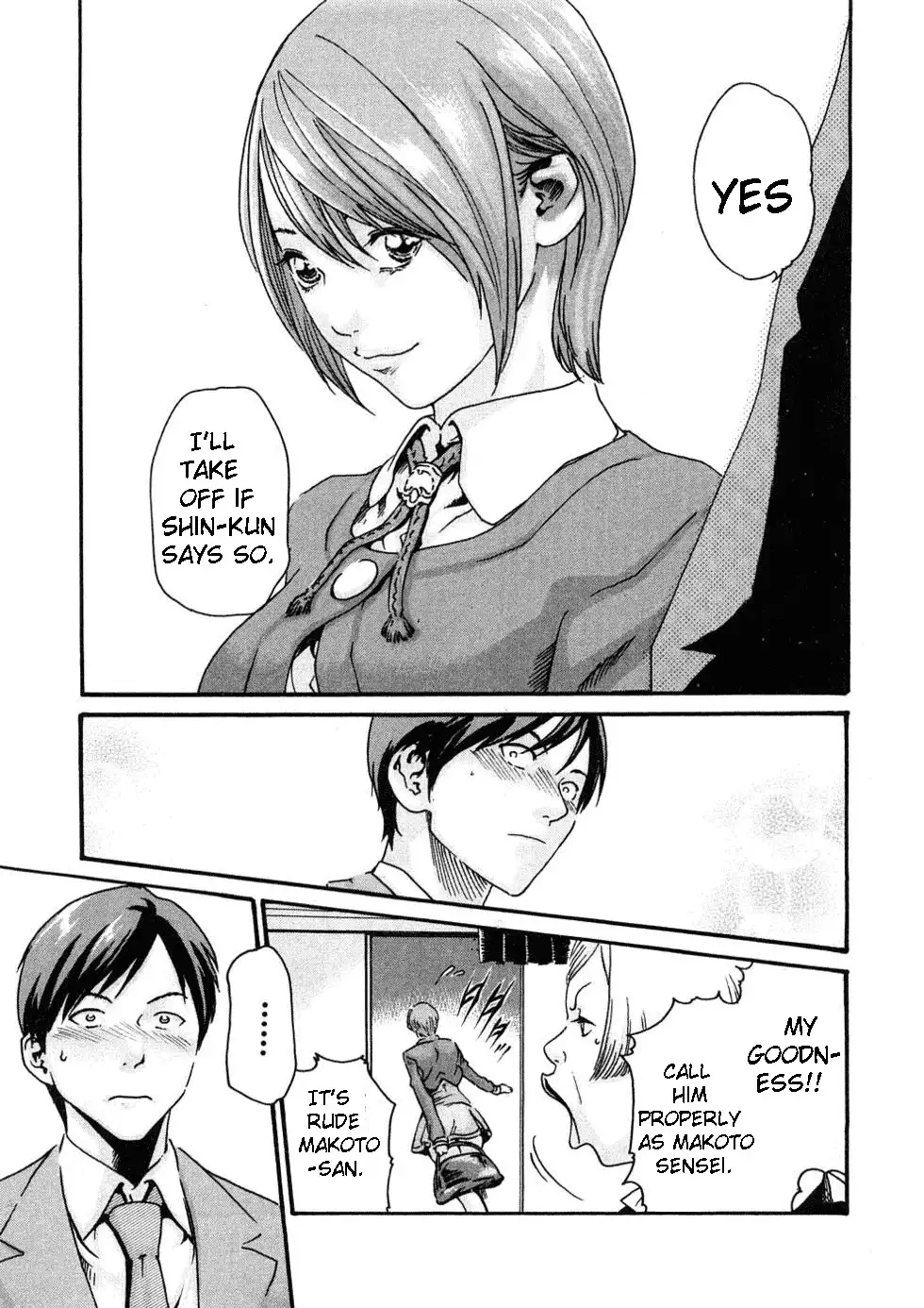 Sense - Chapter 2 - picture 18