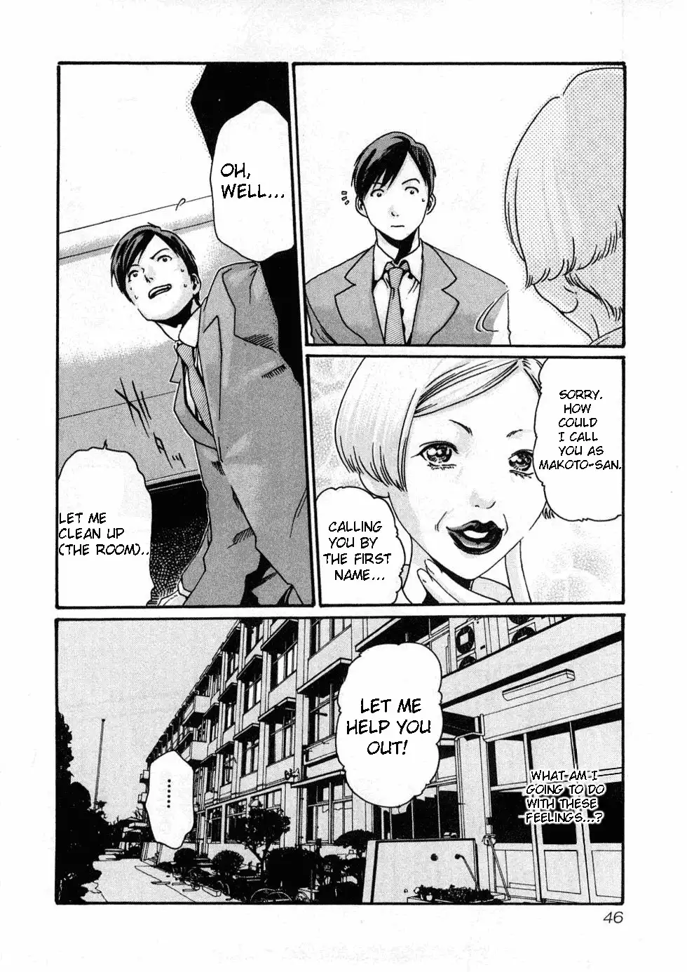 Sense - Chapter 2 - picture 19