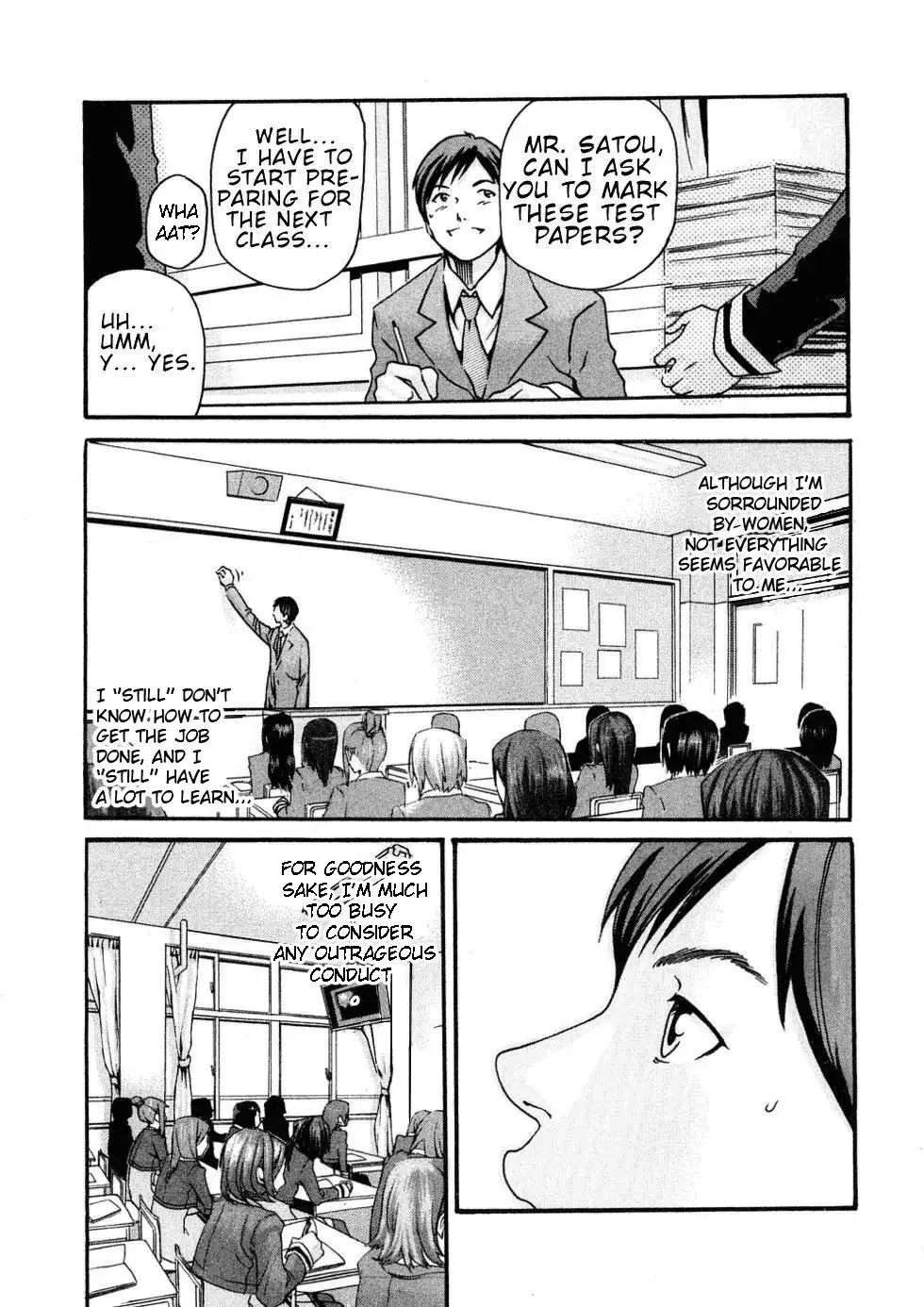 Sense - Chapter 2 - picture 2