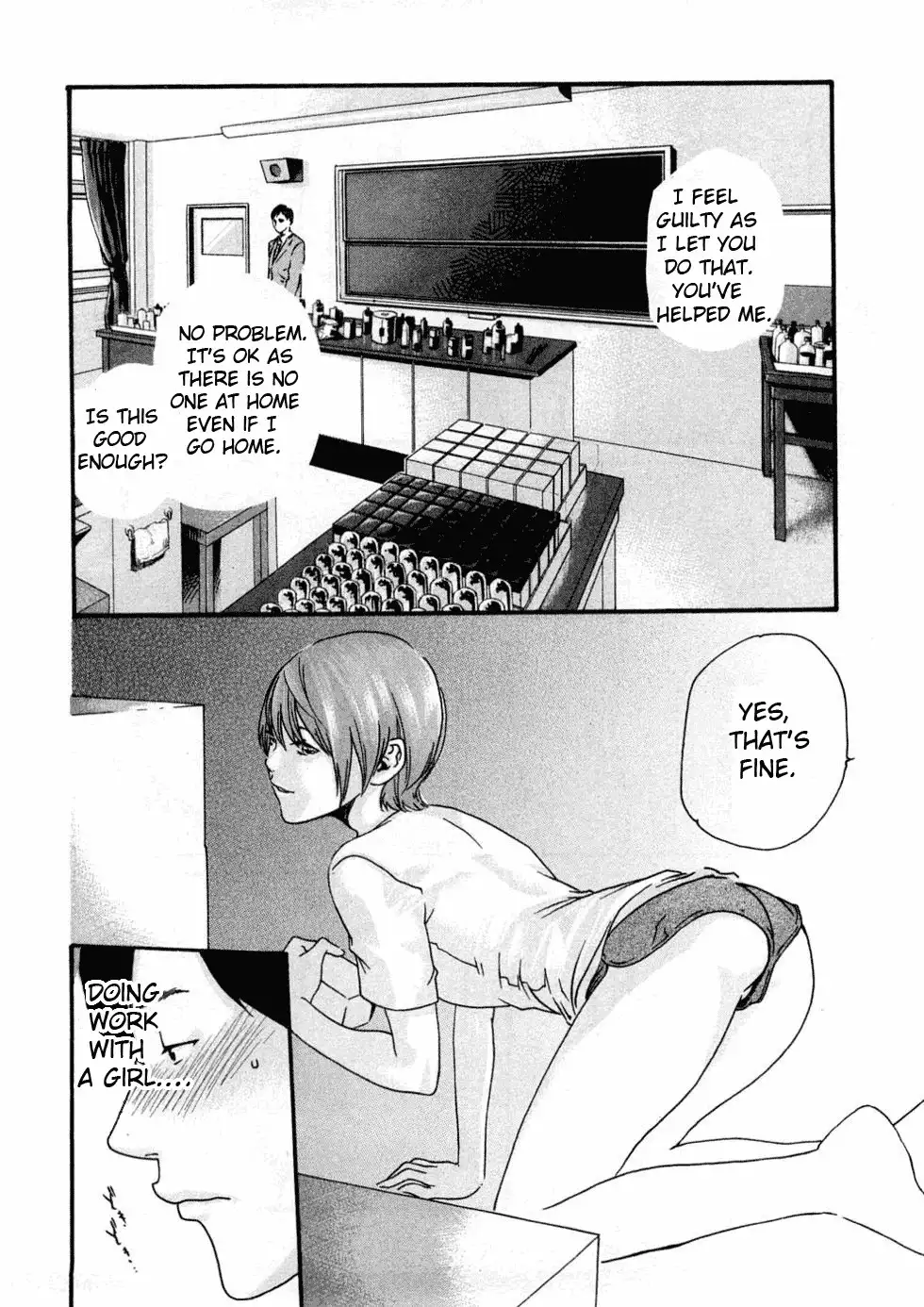 Sense - Chapter 2 - picture 5