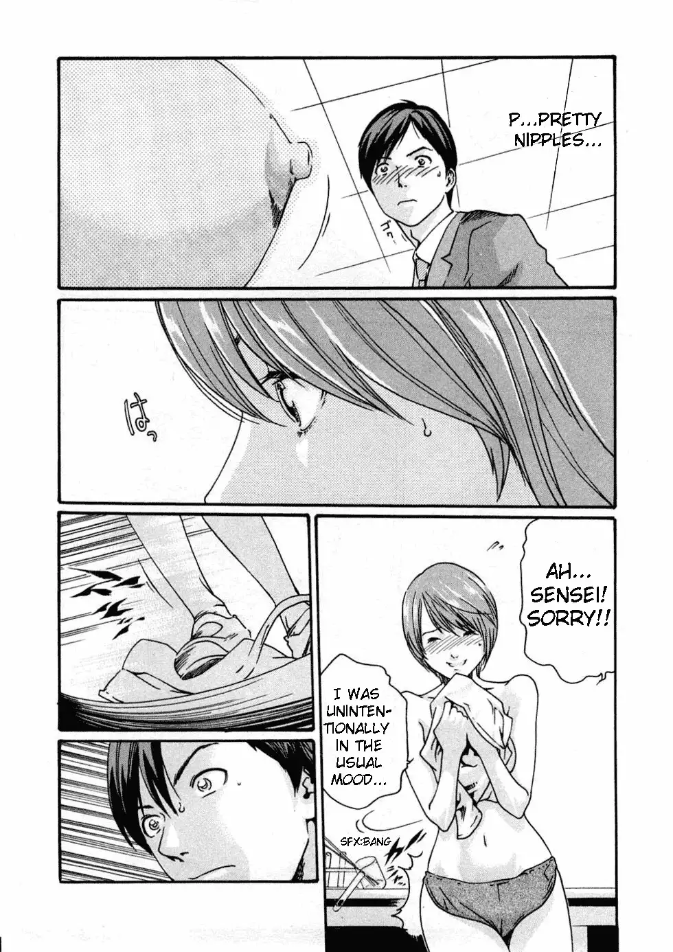 Sense - Chapter 2 - picture 9