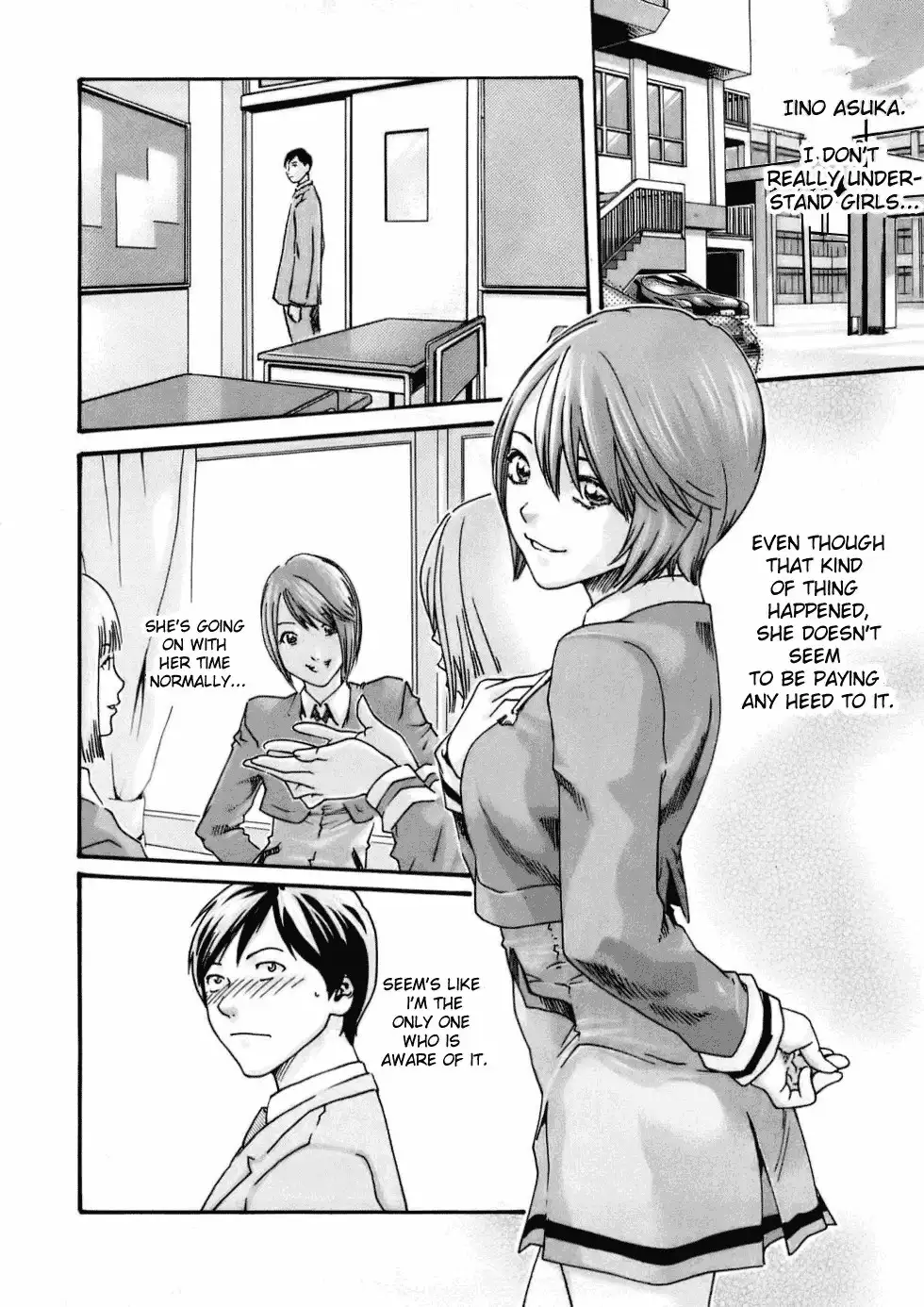 Sense - Chapter 3 - picture 1