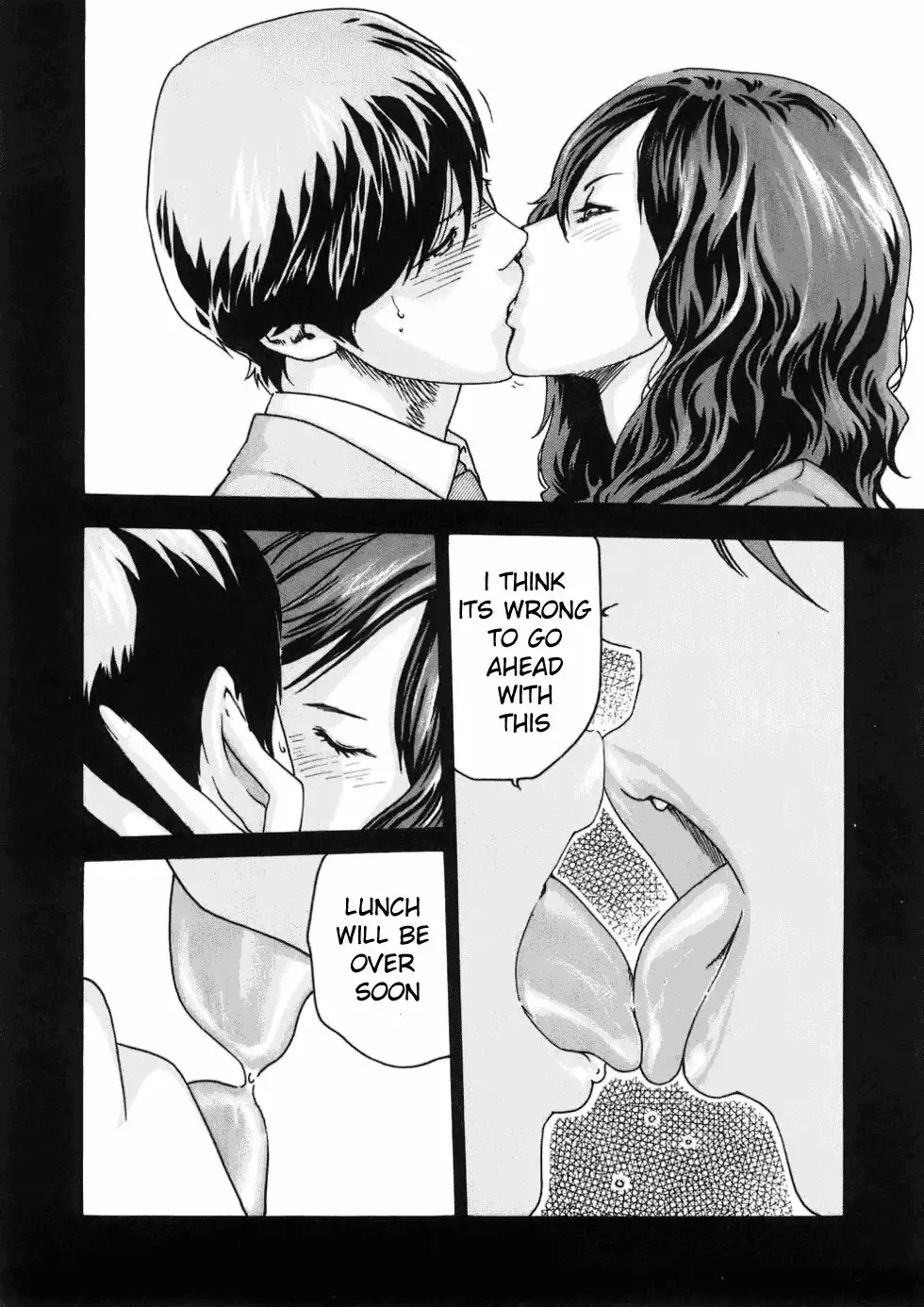 Sense - Chapter 3 - picture 11