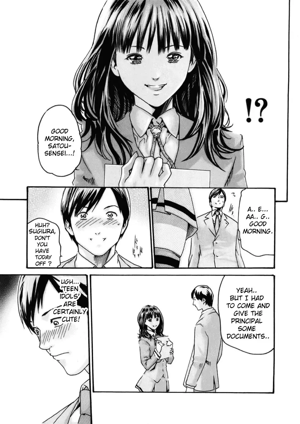 Sense - Chapter 3 - picture 4