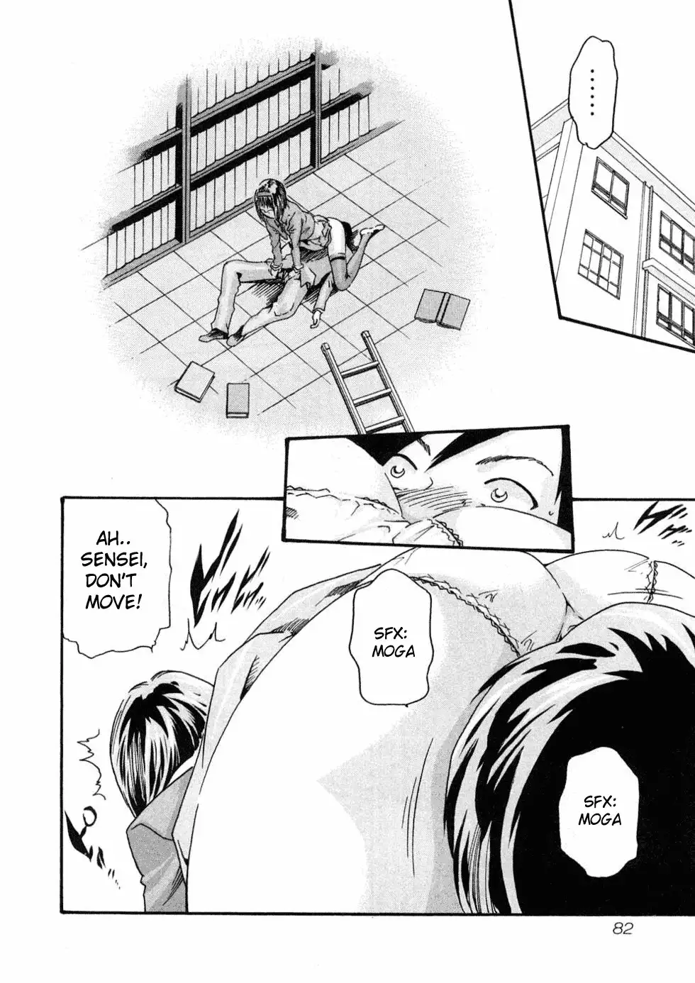 Sense - Chapter 4 - picture 15