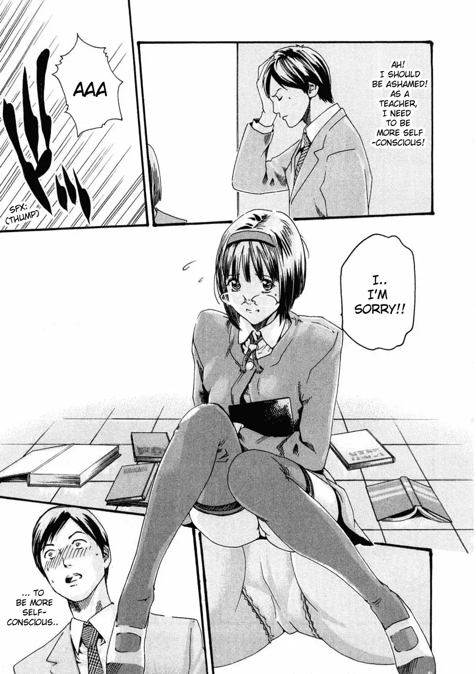 Sense - Chapter 4 - picture 4