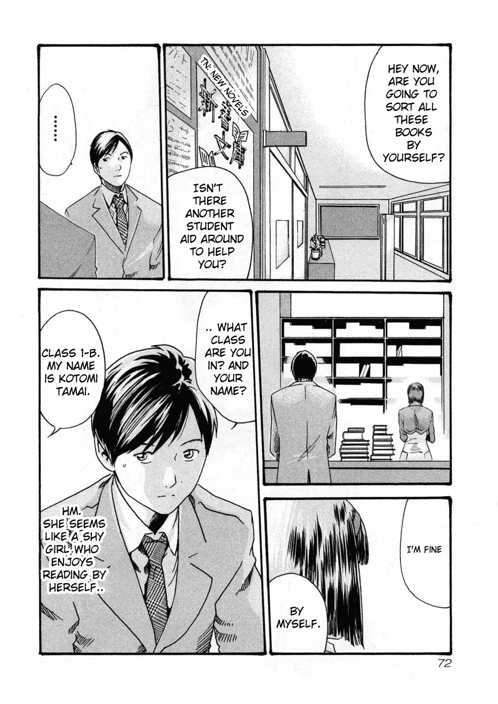 Sense - Chapter 4 - picture 5