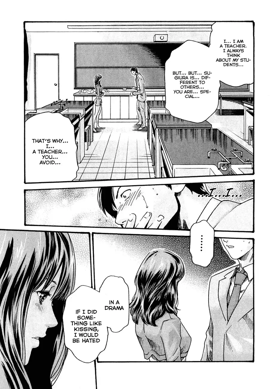 Sense - Chapter 5 - picture 16