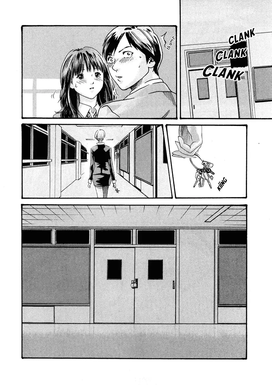 Sense - Chapter 5 - picture 19