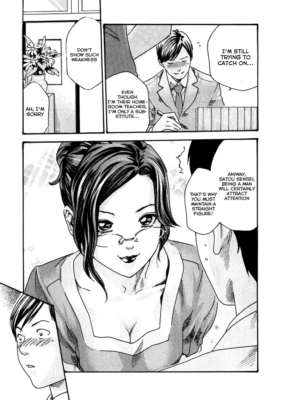 Sense - Chapter 5 - picture 2