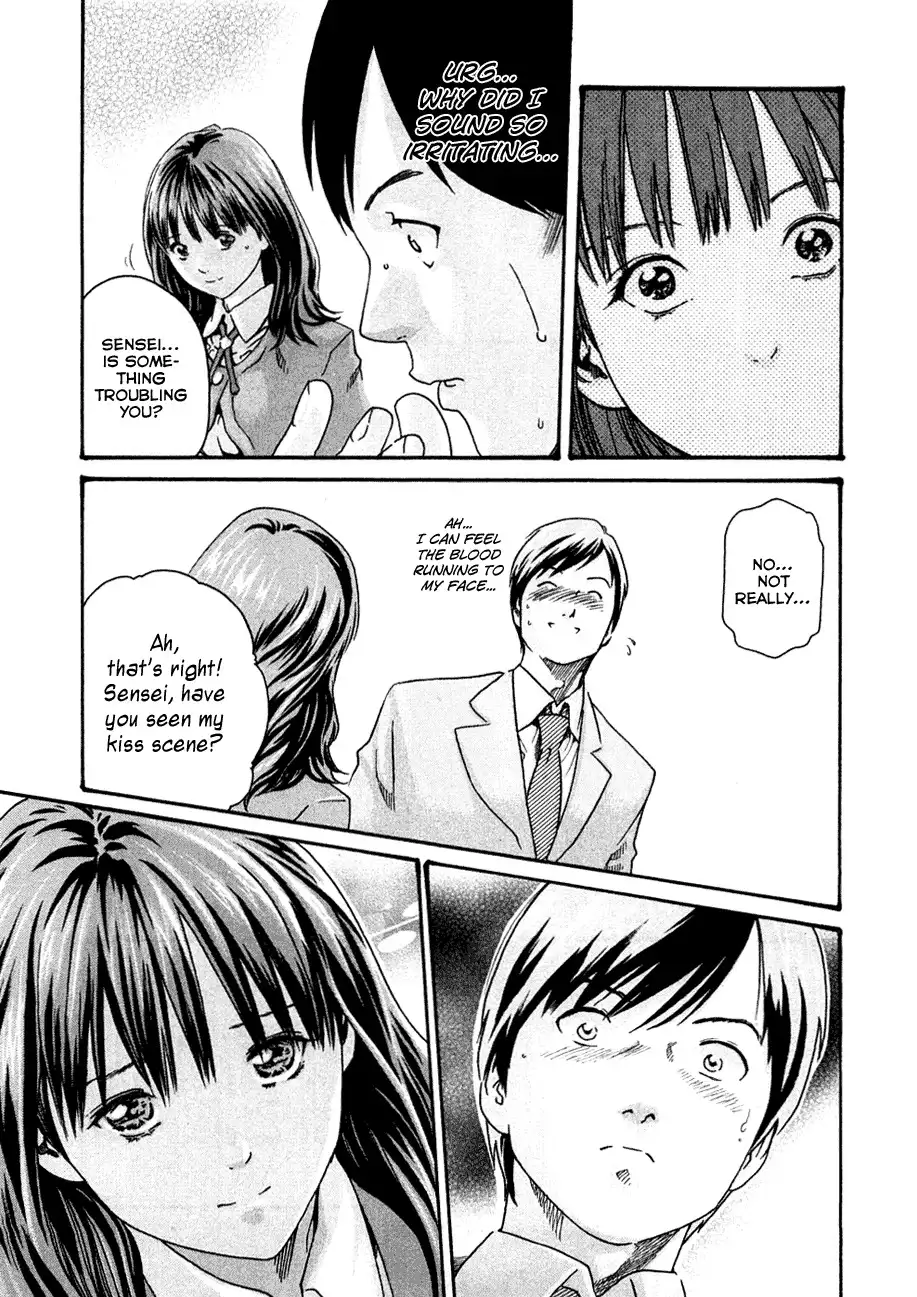 Sense - Chapter 5 - picture 4