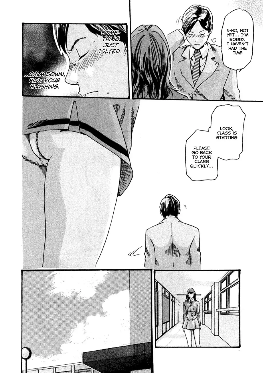 Sense - Chapter 5 - picture 5