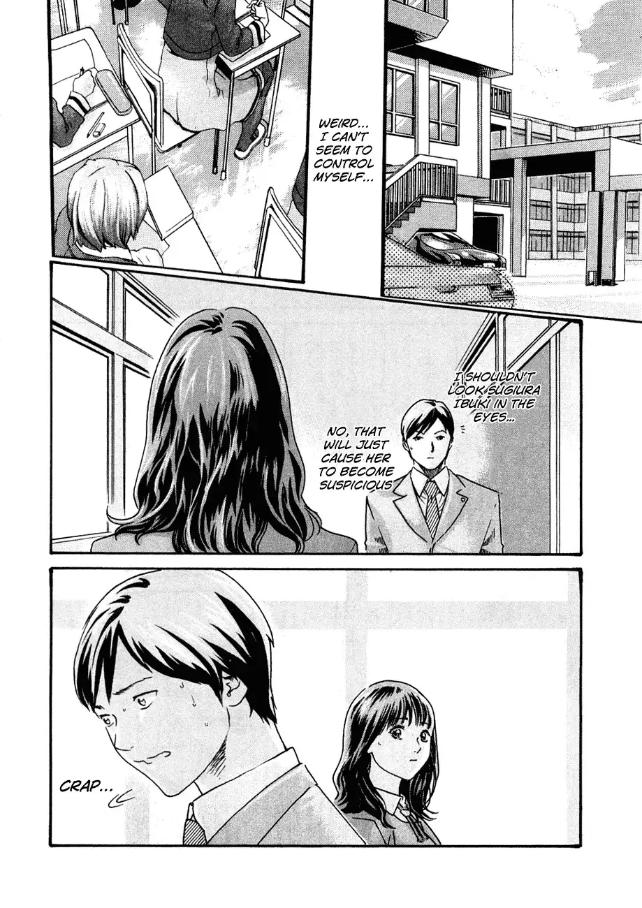 Sense - Chapter 5 - picture 7