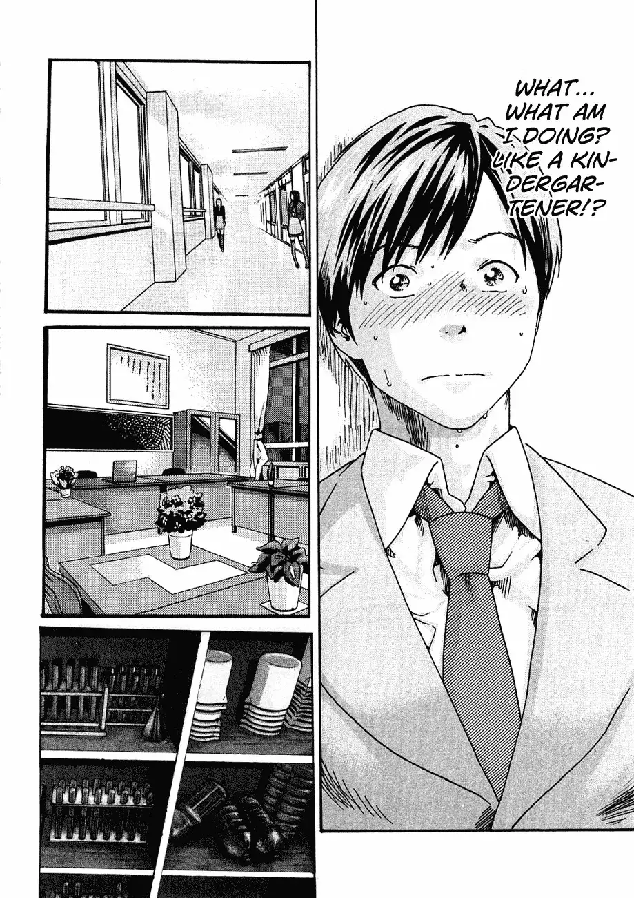 Sense - Chapter 5 - picture 9