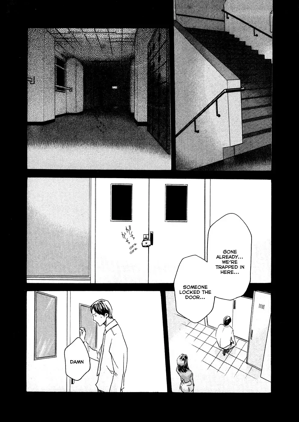 Sense - Chapter 6 - picture 1