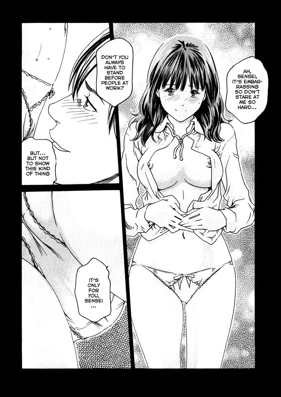 Sense - Chapter 6 - picture 13