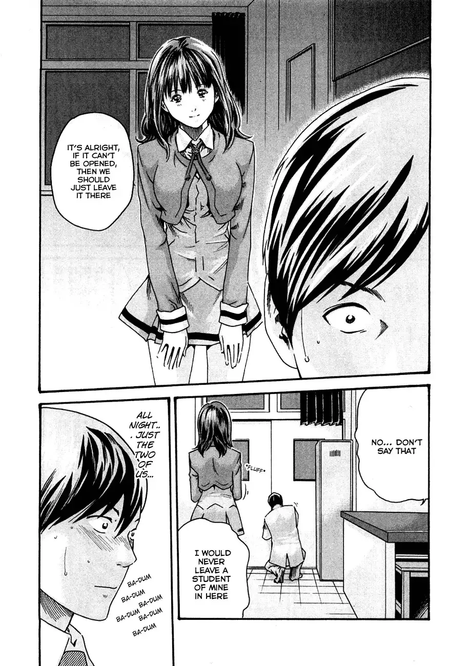 Sense - Chapter 6 - picture 16