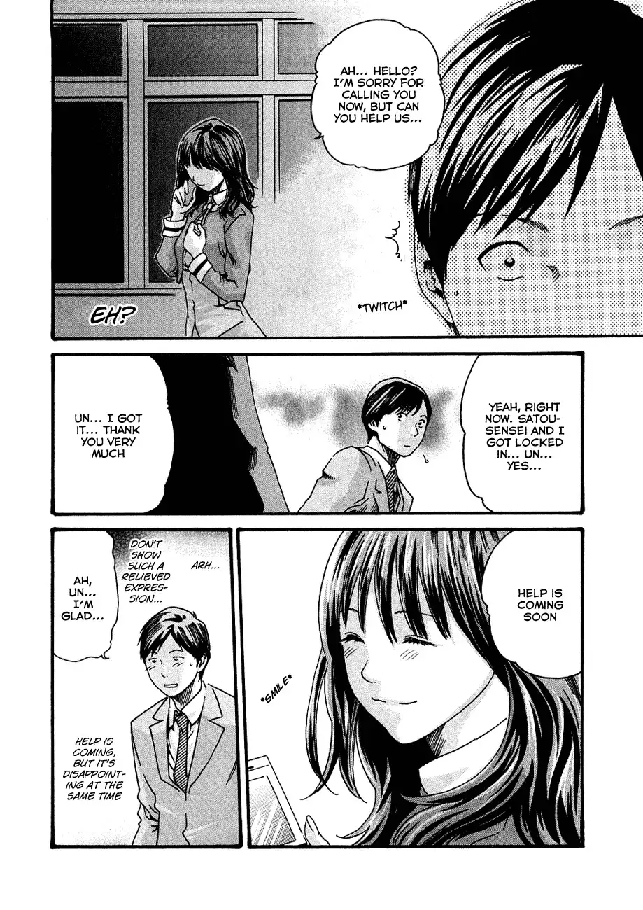 Sense - Chapter 6 - picture 17