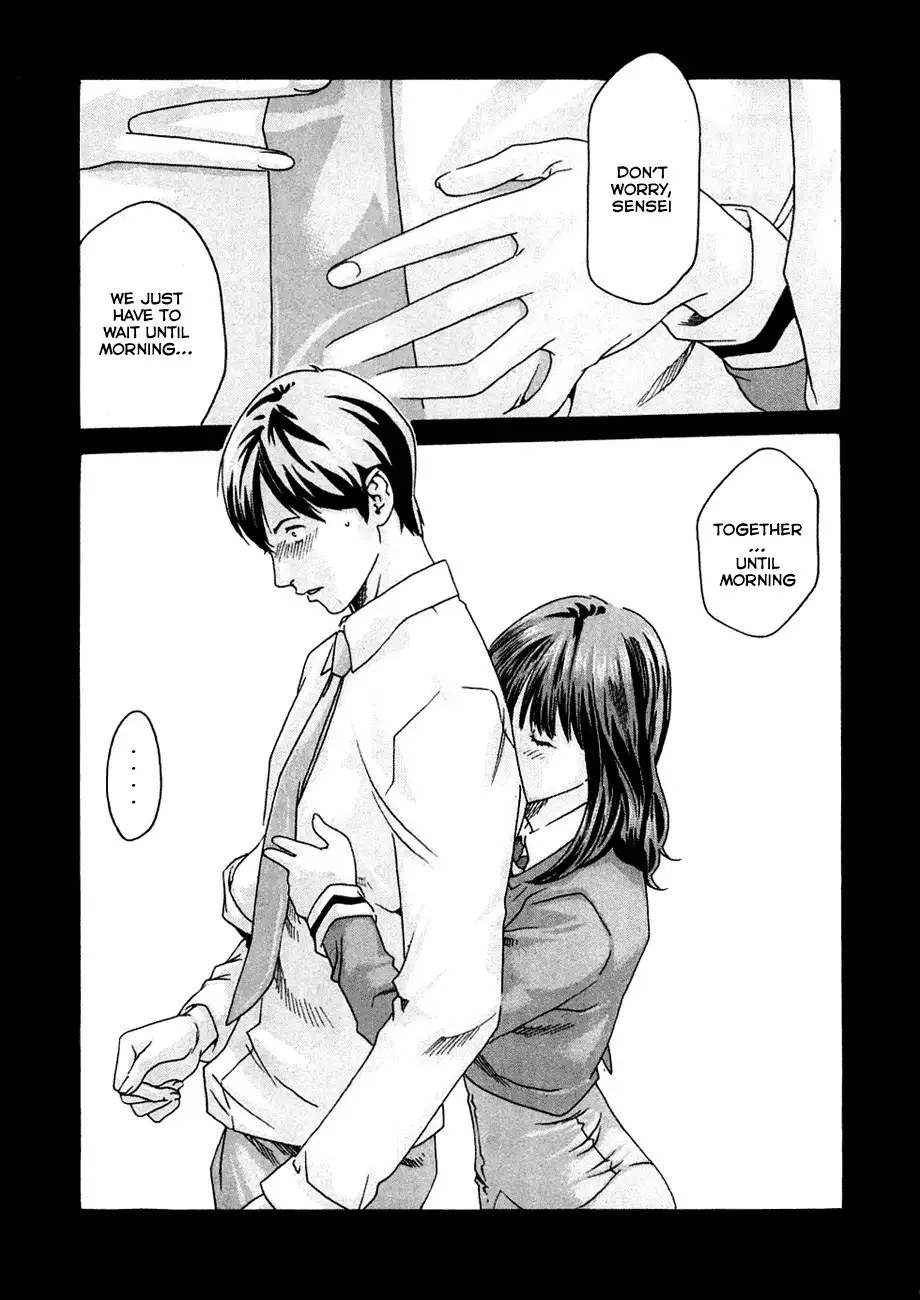 Sense - Chapter 6 - picture 2