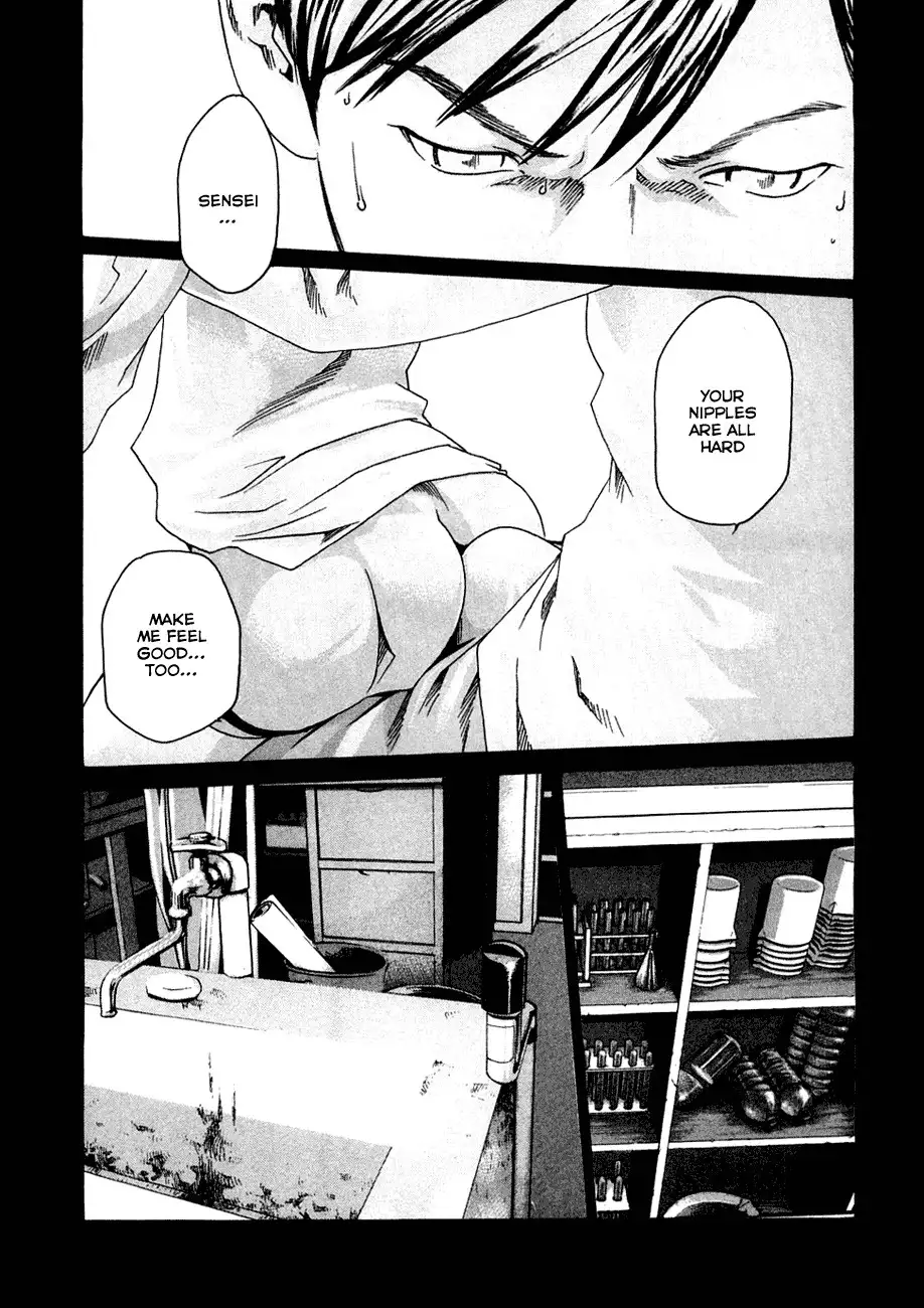 Sense - Chapter 6 - picture 8