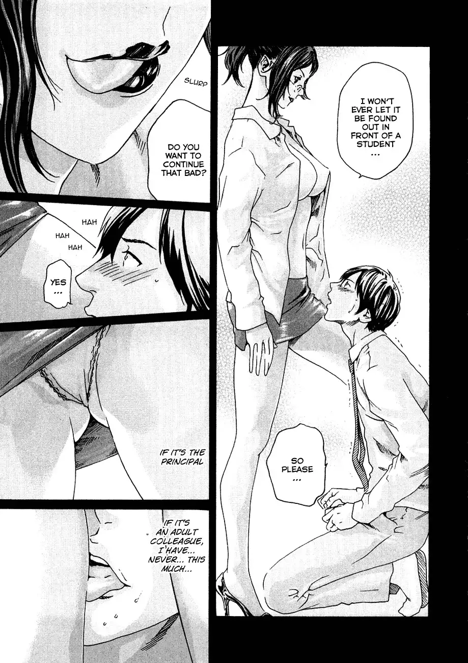 Sense - Chapter 7 - picture 12
