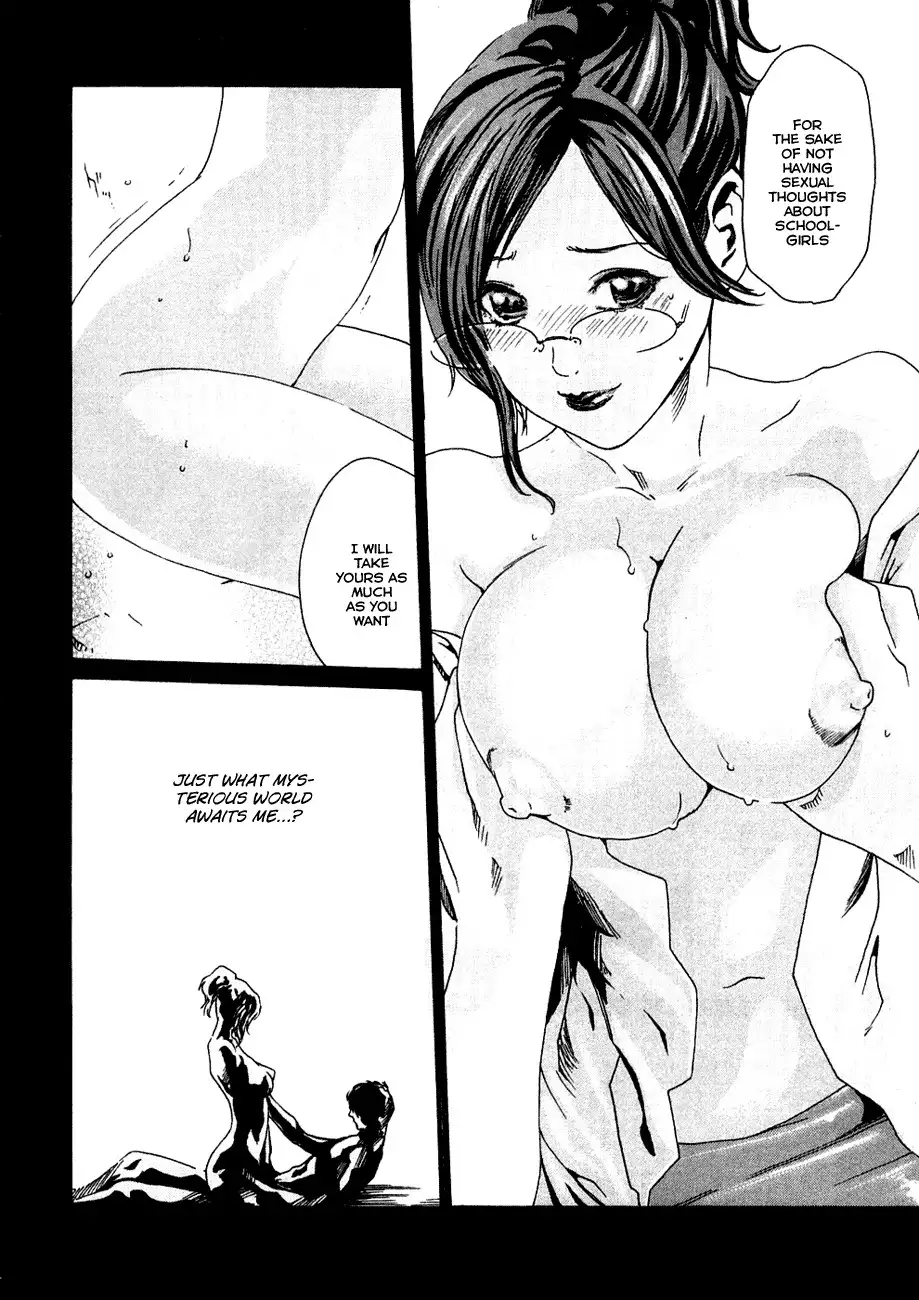 Sense - Chapter 7 - picture 15