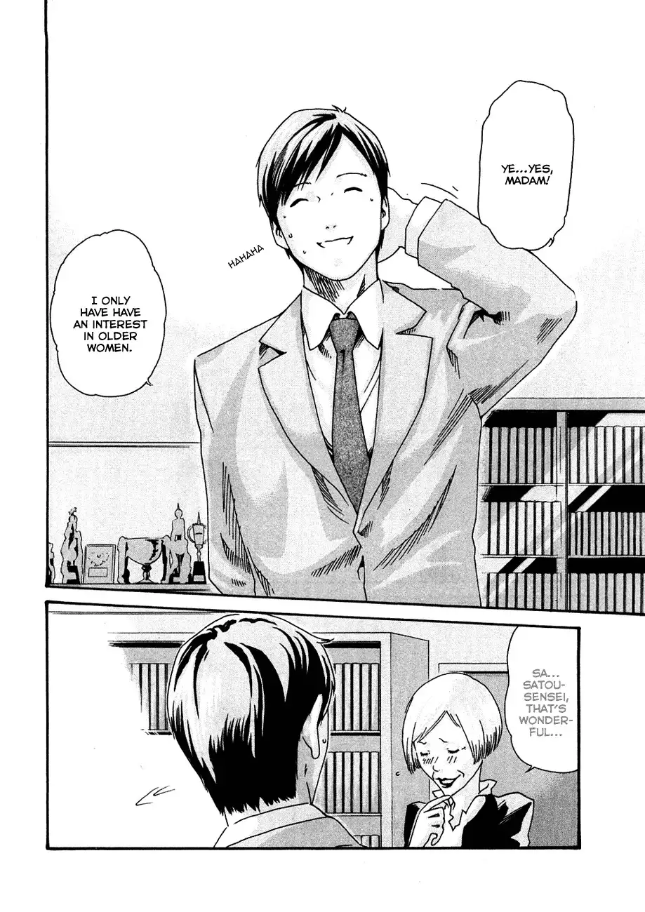 Sense - Chapter 7 - picture 17