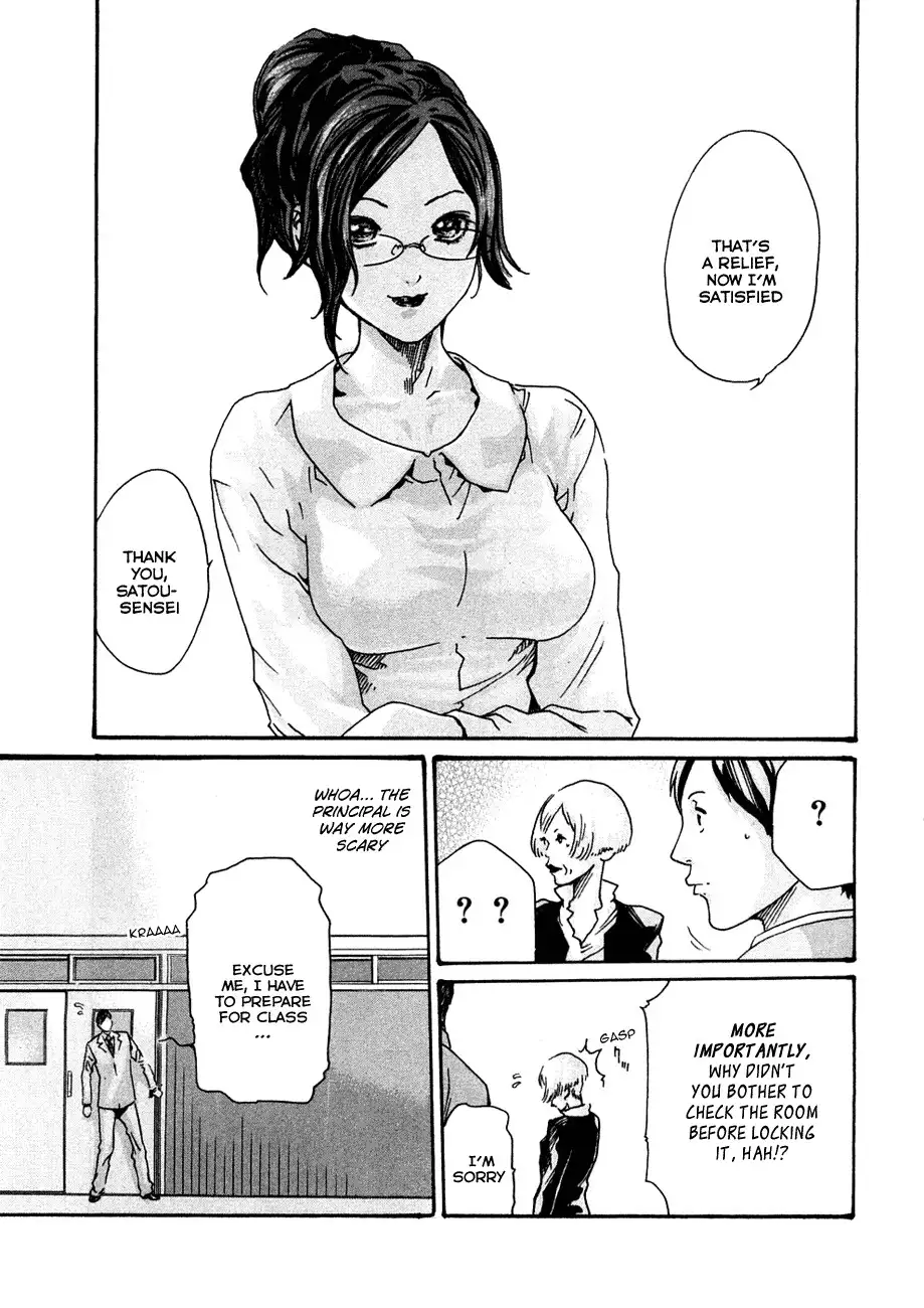 Sense - Chapter 7 - picture 18