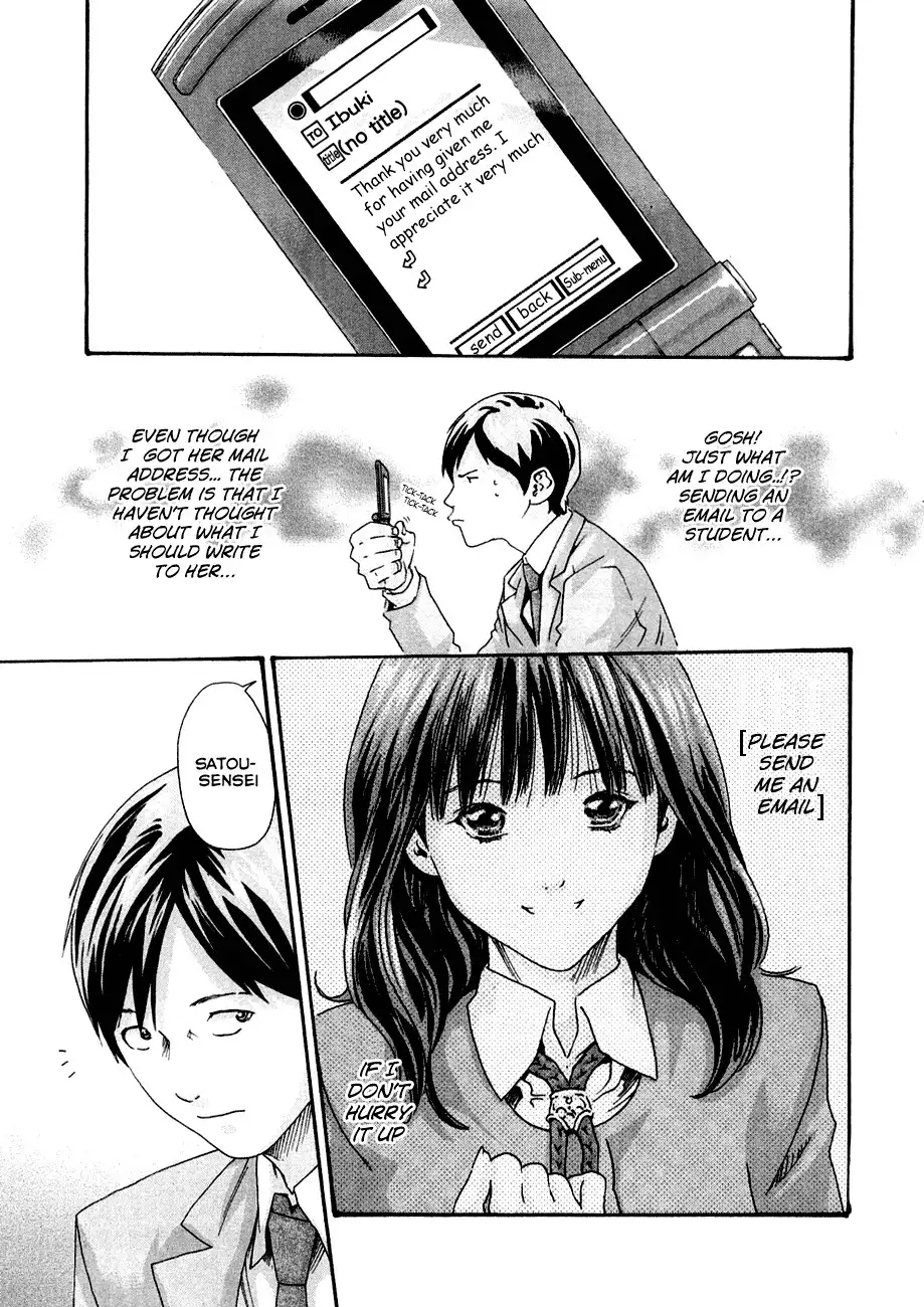 Sense - Chapter 7 - picture 2