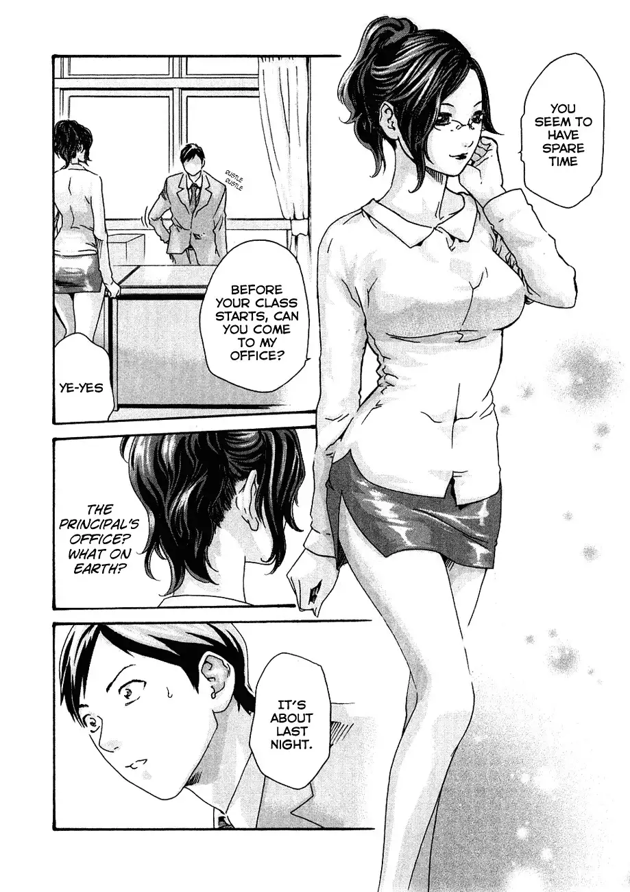 Sense - Chapter 7 - picture 3