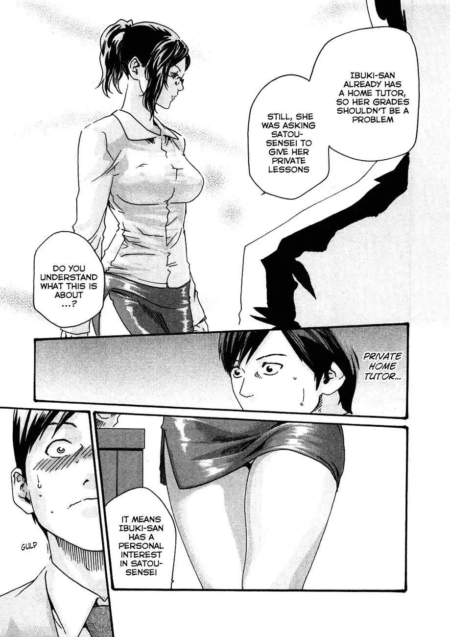 Sense - Chapter 7 - picture 6