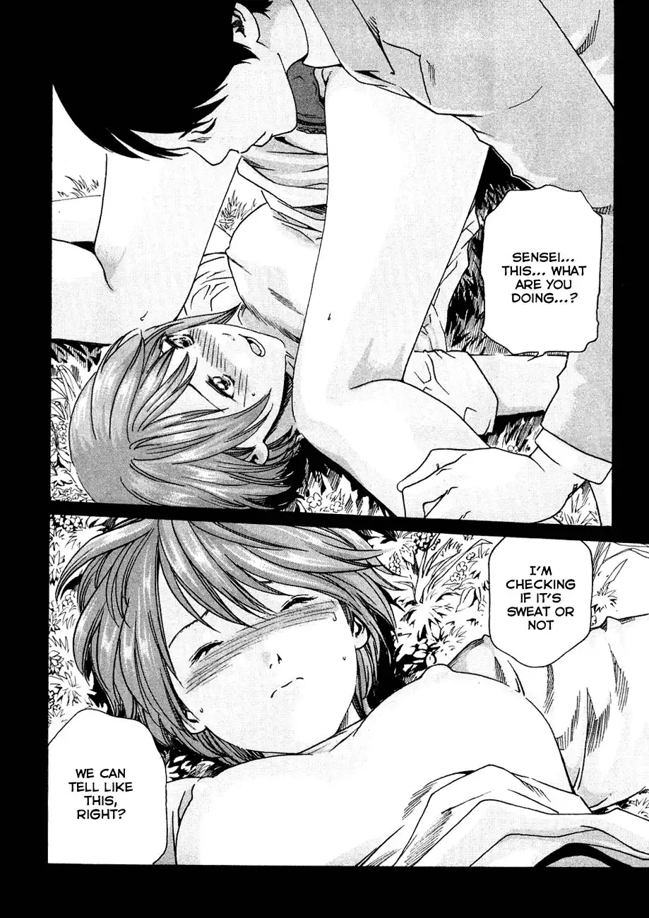 Sense - Chapter 8 - picture 13