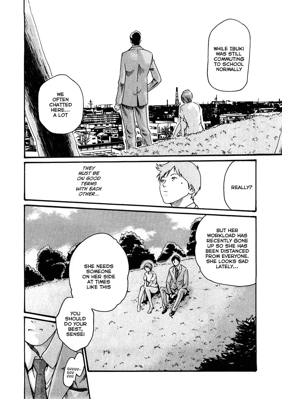 Sense - Chapter 8 - picture 17