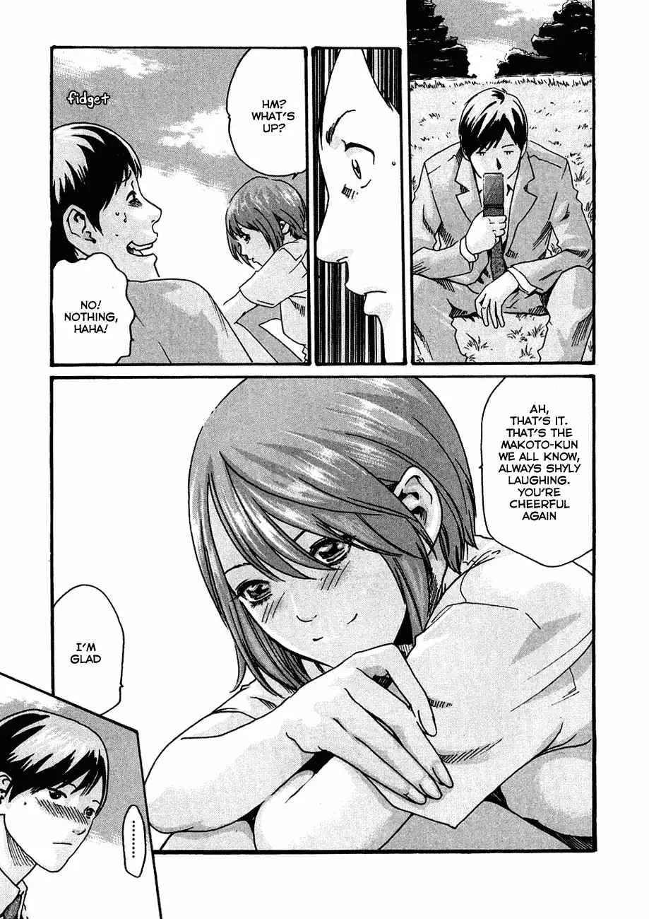 Sense - Chapter 8 - picture 18