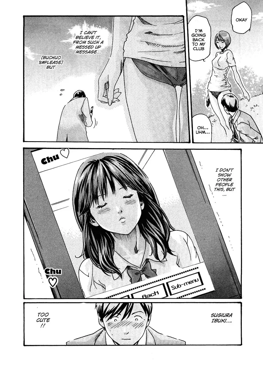 Sense - Chapter 8 - picture 19
