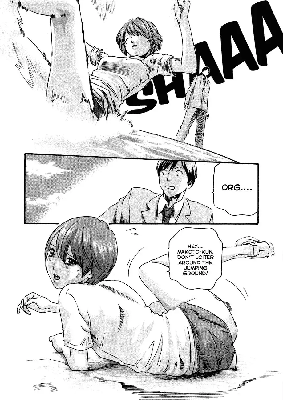 Sense - Chapter 8 - picture 2