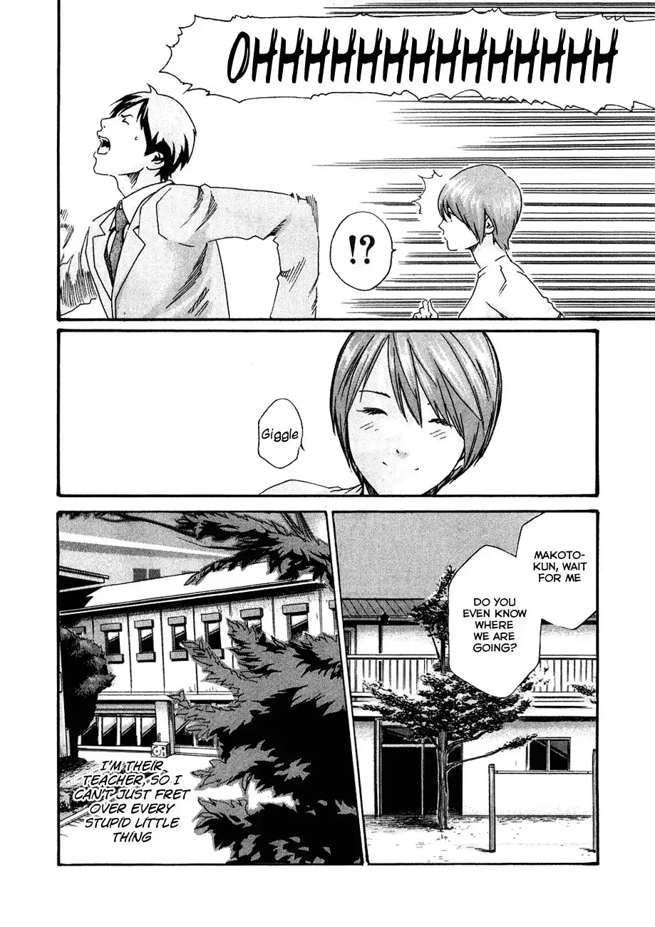 Sense - Chapter 8 - picture 7